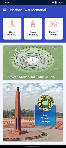 National War Memorial Screen 3