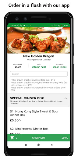 Android application New Golden Dragon screenshort