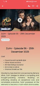Zulm - Pakistani TV Drama