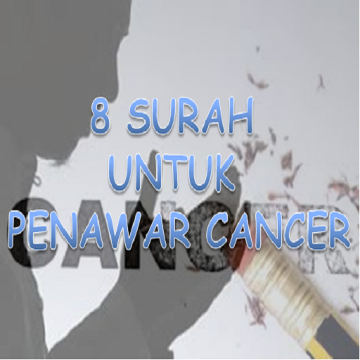 8 SURAH UNTUK PENAWAR CANCER  Icon