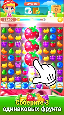 Game screenshot Fruit Candy Puzzle mod apk
