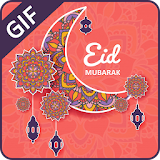 Eid Gif icon