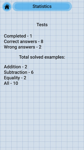 Math Addition & Subtraction Screenshot