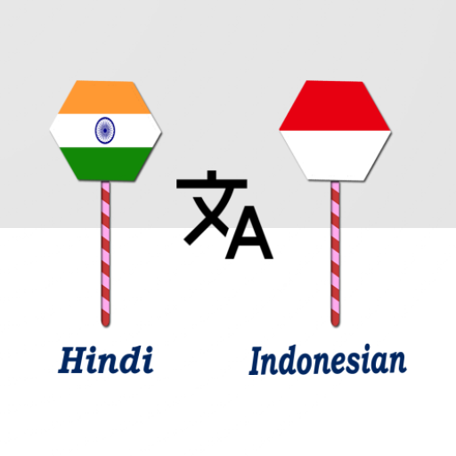 Hindi To Indonesian Translator logo