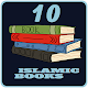 10 Islamic books PDF offline Auf Windows herunterladen