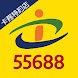 55688商家卡務 - Androidアプリ