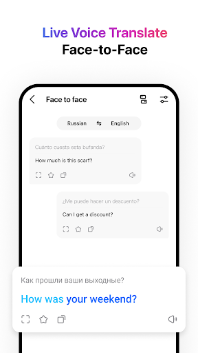 Hi Translate - Chat translator screenshot 4