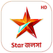 Jalsha Live TV : Watch Star Jalsha ( Guide )  for PC Windows and Mac