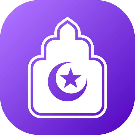 Ramadan Karim - 2023 logo