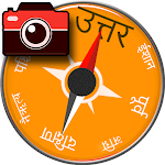 Cover Image of Download Compass in Hindi 22.0 APK