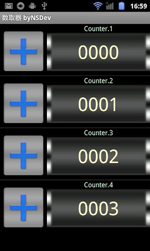 TallyCounter byNSDev Screen 3