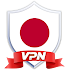 Japan VPN‏:Unlimited VPN Proxy1.46