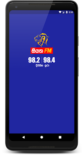 Android application Siyatha FM screenshort