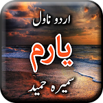 Cover Image of Скачать Yaram by Sumaira Hameed - Urdu  APK