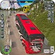バス運転 3D: コーチバス