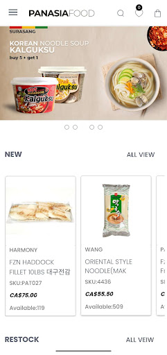 Android application PANASIAFOOD screenshort