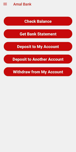 MyCash Subscriber - Amtel Ltd Screen 3