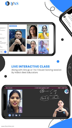 IFAS Online Screen 3