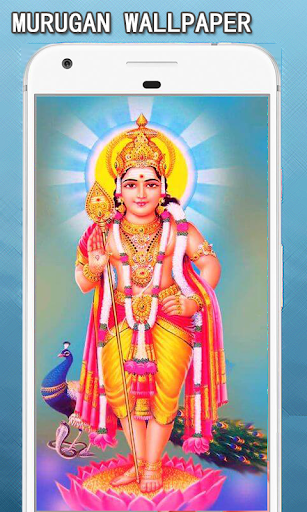 Android application Lord Murugan Wallpapers Hd screenshort
