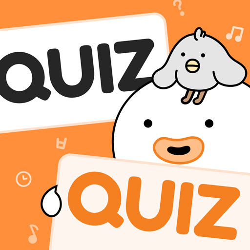 QuizQuiz - 스피드퀴즈, 초성 퀴즈, 노래 퀴즈