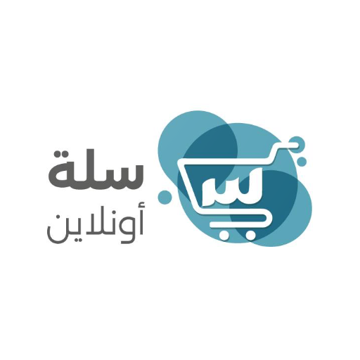 Sallh Online - سلة اونلاين logo