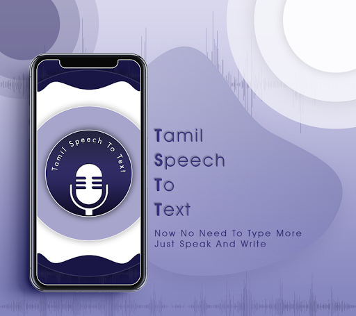 Tamil Speech To Text Notes Screen 2