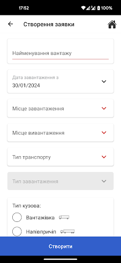 Fast Logistic Screen 3