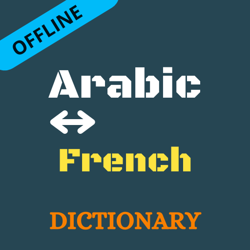 Arabic To French Dictionary Offline Download on Windows