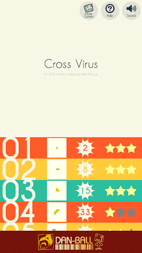 Android application Cross Virus screenshort