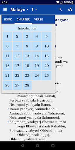 Lugungu Bible Screen 2