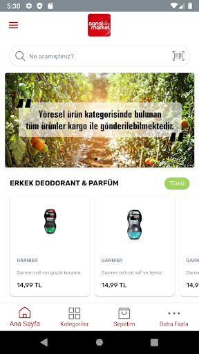 Android application Servet Market screenshort