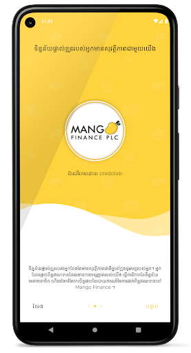 Mango Finance PLC Screen 2