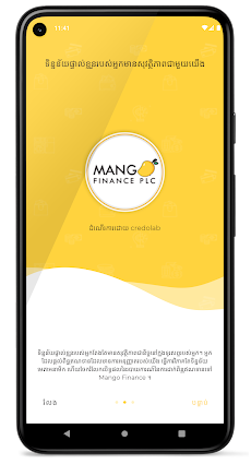 Mango Finance PLCのおすすめ画像2