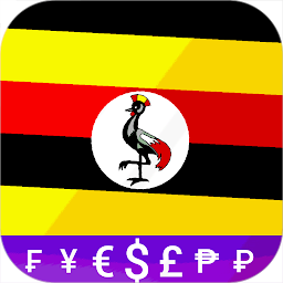 Ugandan Shilling UGX converter ikonjának képe