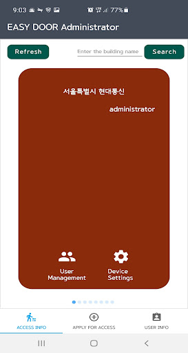 EASY DOOR (Admin) Screen 2