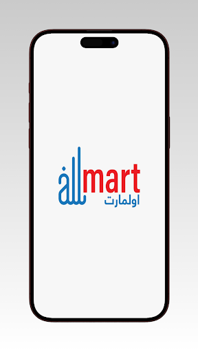 All Mart Qa Screen 2