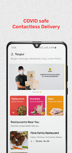 SERVE14 - Order Food Online Screen 2
