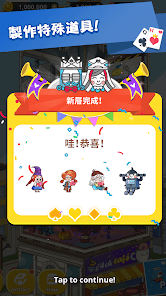 螢幕截圖圖片