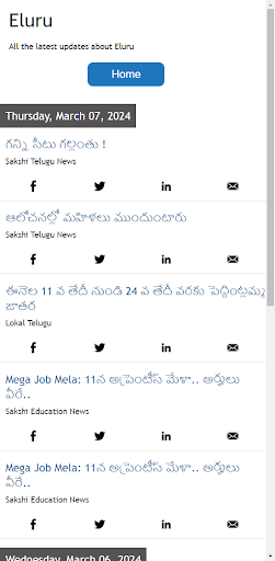 Android application Eluru News screenshort