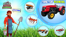 現代のトラクター農業シミュレーター：脱穀機ゲームのおすすめ画像3