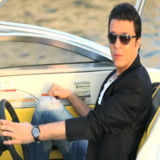 أغاني مصطفى كامل 2024.. logo