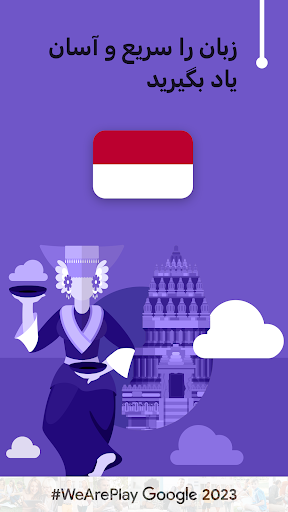 پیش نمایش برنامه