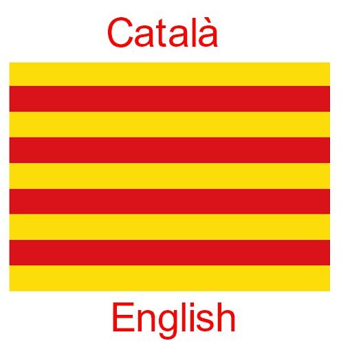 Catalan Portuguese Translator – Apps no Google Play