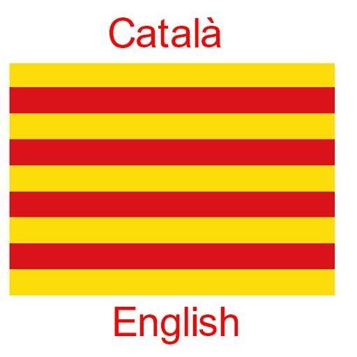 Catalan Language Meaning Words International And Translate Stock Photo,  Picture and Royalty Free Image. Image 41876149.