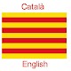 Catalan English Translator Baixe no Windows