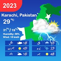 موسم کا حال جانیں - Pakistan Weather Forecast