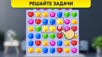 Game screenshot Дизайн дома: Три в ряд apk download