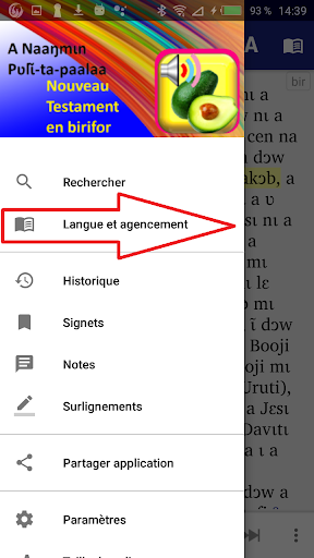 Birifor NT français English Screen 3