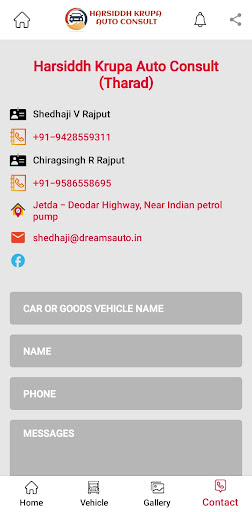 Harsiddh Krupa Auto Consult Screen 3