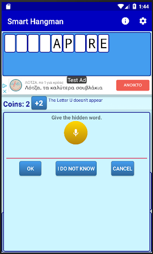 Smart Hangman Screen 3